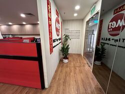 International Plaza (D2), Office #531149451